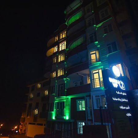 Buruj Vip 2 Aparthotel Kavala Luaran gambar